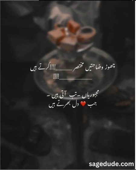 Social media post