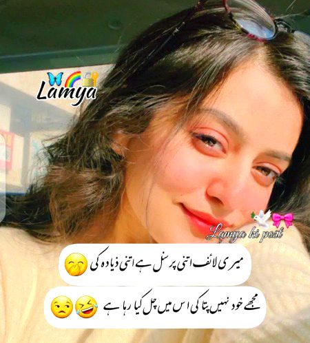 Jokes image