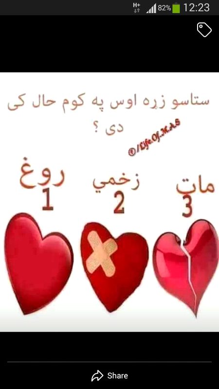 Social media post