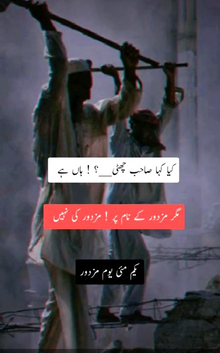 Social media post