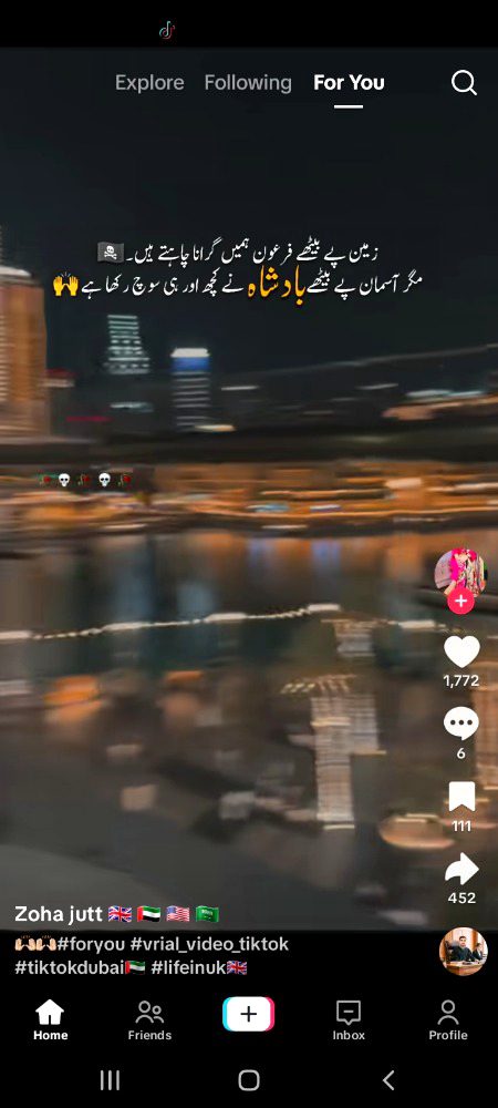 Attitude Poetry image