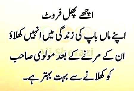 Social media post