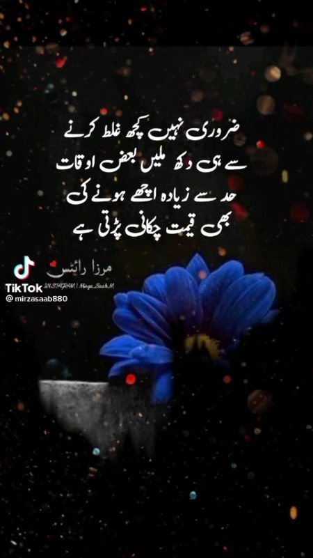 Social media post