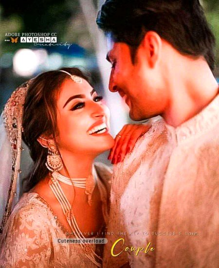 Beautiful People image