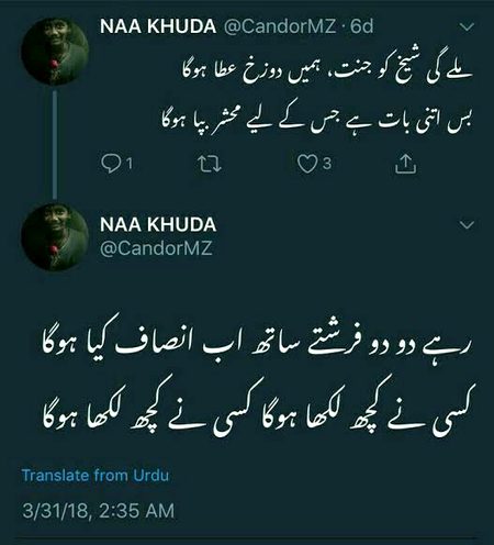 Social media post