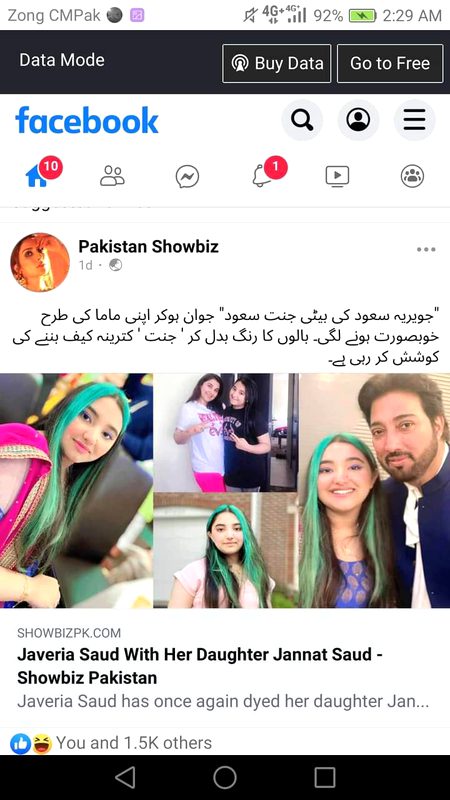 Memes & Satire image