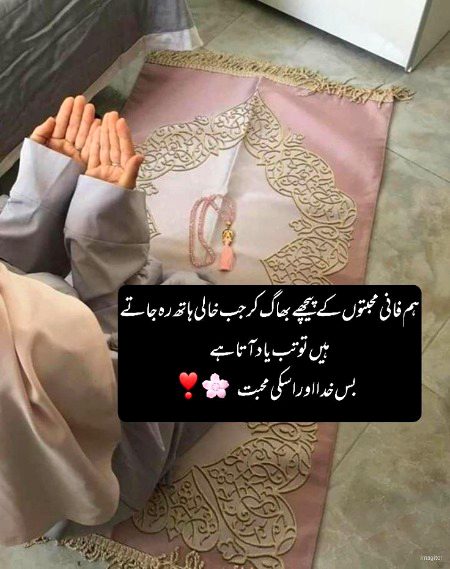 Social media post