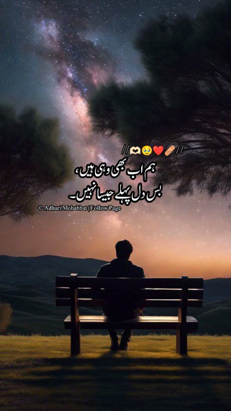 Attitude Quotes image