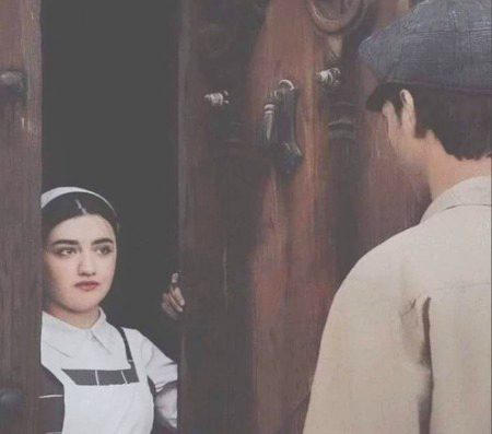 Beautiful People image