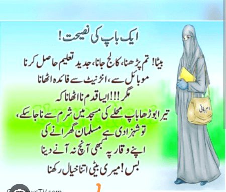 Social media post