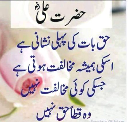 Social media post