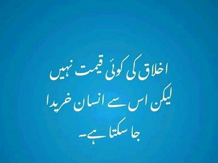Social media post