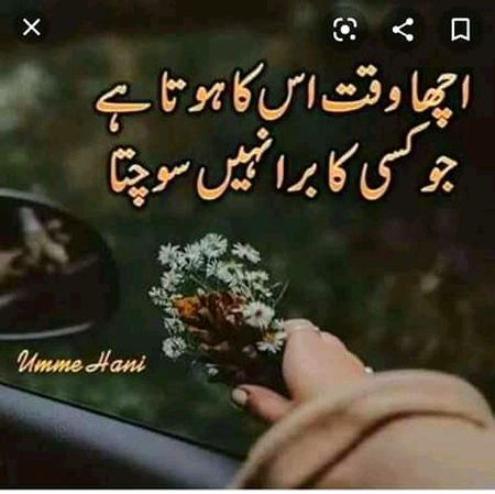 Social media post