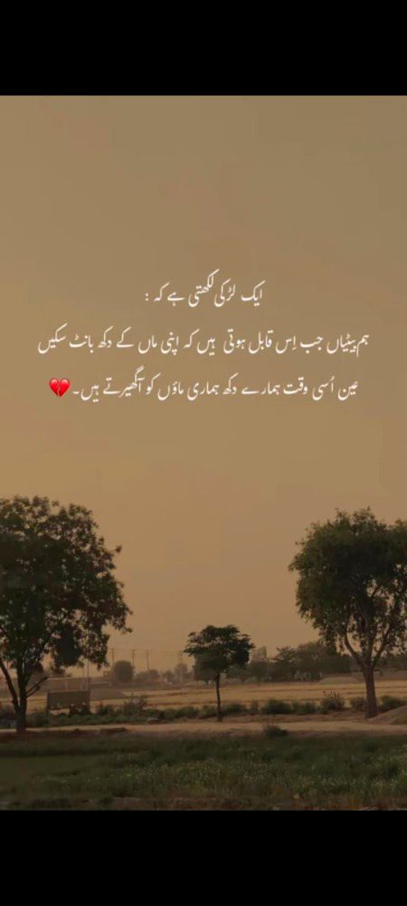 Social media post