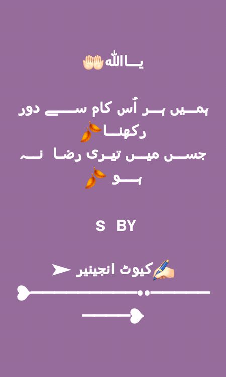 Social media post