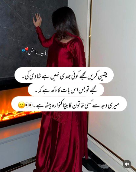 Social media post