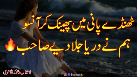 Social media post