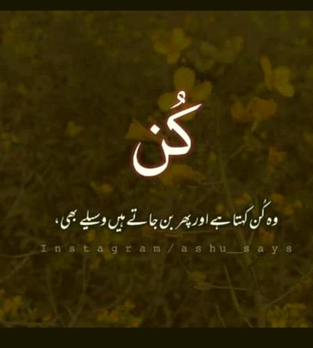 Social media post