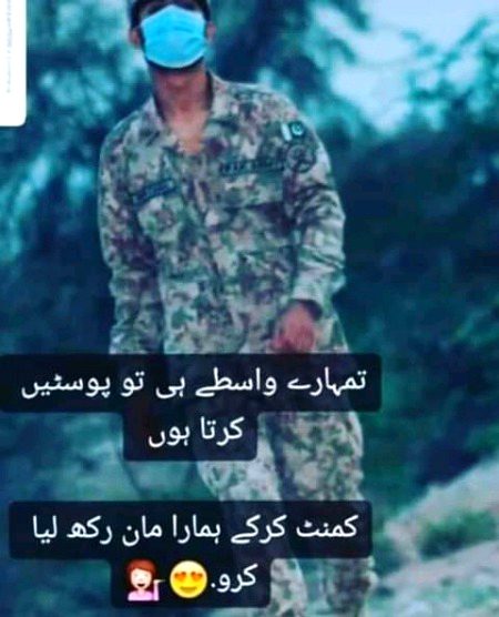 Memes & Satire image