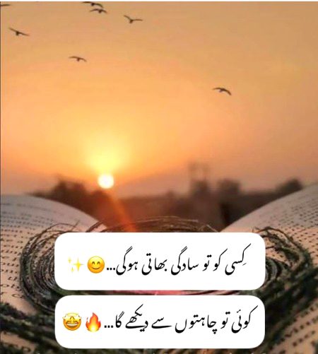 Social media post