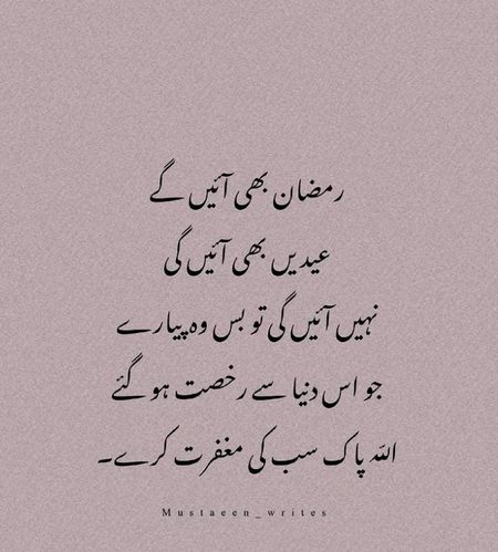 Social media post