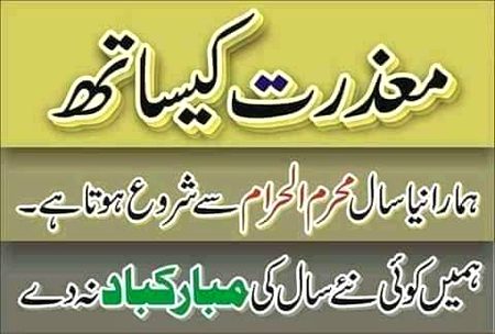 Social media post