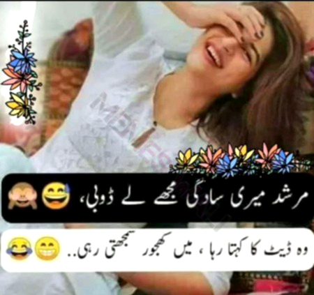 Social media post