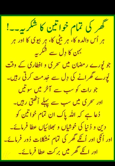 Social media post