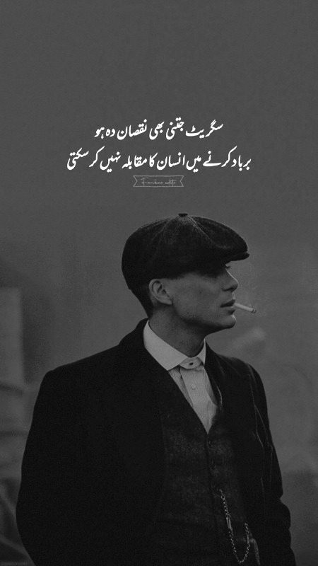 Attitude Quotes image