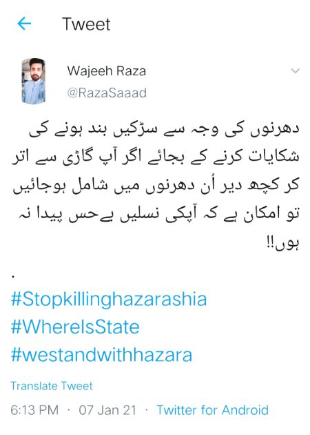 Social media post