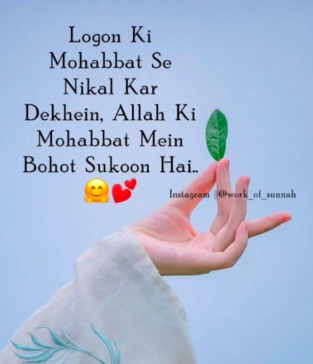 Motivational Quotes image