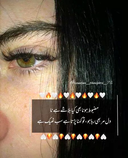 Social media post