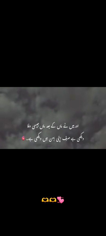 Social media post