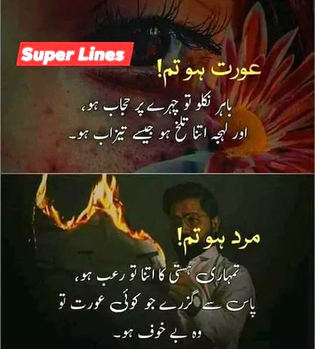 Social media post