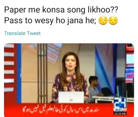 Memes & Satire image