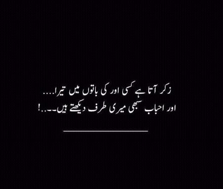Social media post