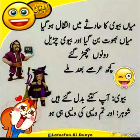 Social media post