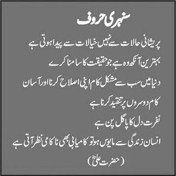 Social media post