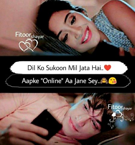 Romantic Poetry image