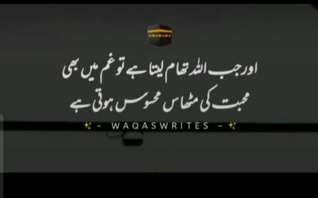 Social media post