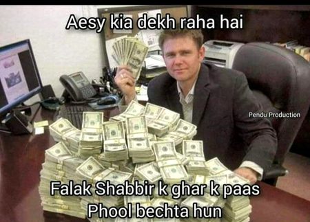 Memes & Satire image