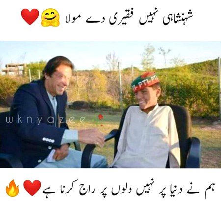 Social media post