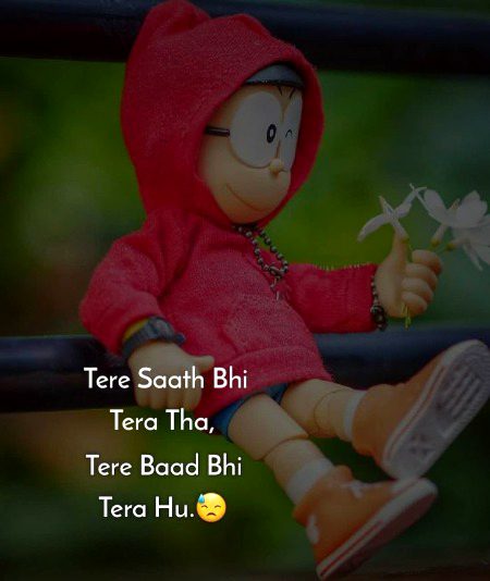 Romantic Poetry image