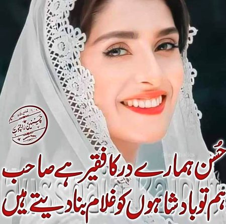 Social media post