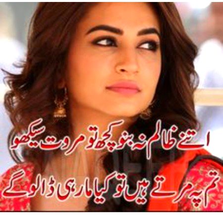 Social media post