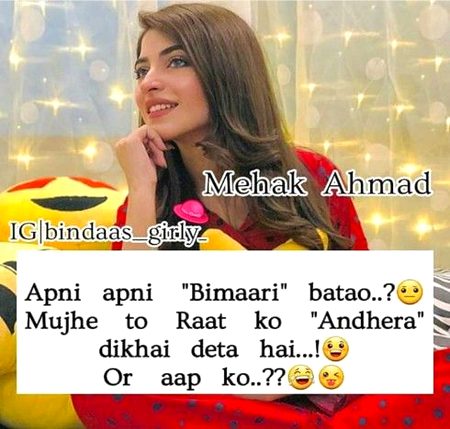 Memes & Satire image