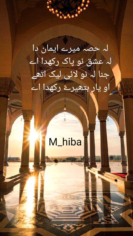 Social media post
