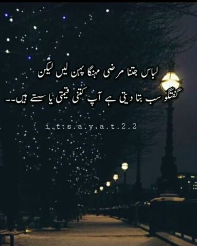 Social media post