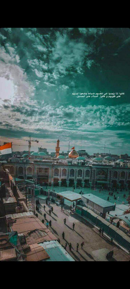 Beautiful Structures image