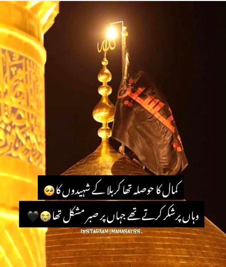 Social media post